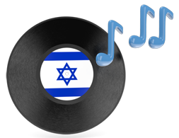 https://www.freeflagicons.com/country/israel/music_icon/download/